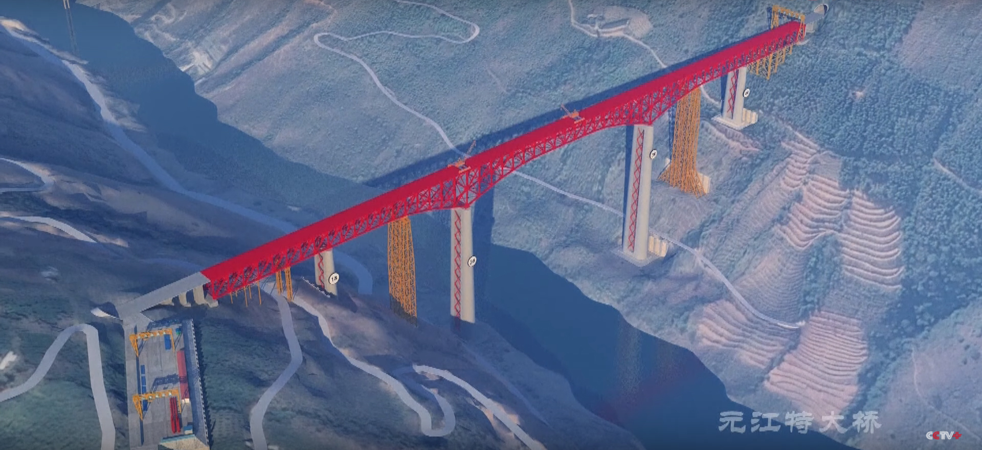 Construction starts on Chinese rail bridge with 154m-tall towers image