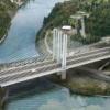 Structal-Bridges picks up five North American steelwork contracts image